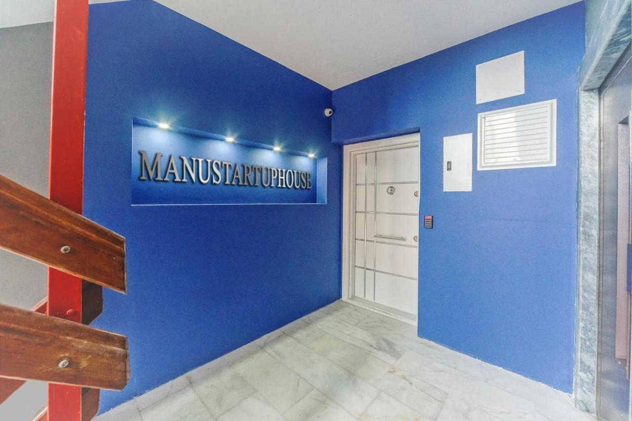 הוסטל איסטמבול Manu Startup House מראה חיצוני תמונה